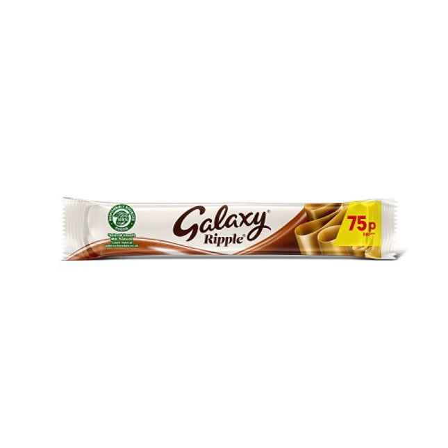 Galaxy Ripple 30g PMP 75p