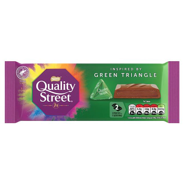 Quality Street Green Hazelnut Block 84g
