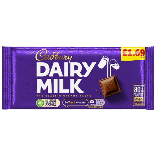 Cadbury Dairy Milk Block Bar 120g £1.69