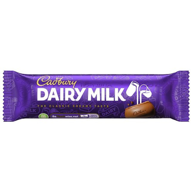 Cadbury Dairy Milk Chocolate Bar 45g