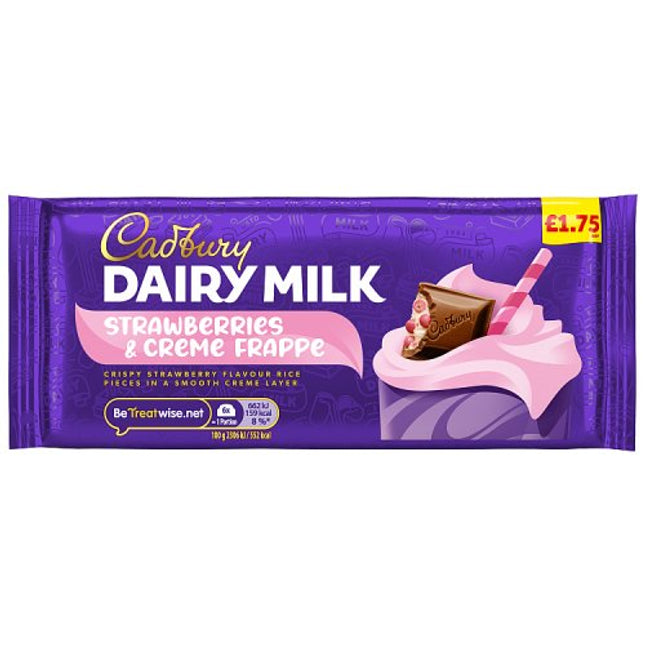Cadbury Dairy Milk Strawberries & Cream Block 115g £1.75