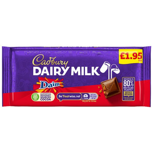 Cadbury Dairy Milk Daim Chocolate Bar 120g £1.95