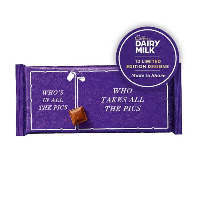 Cadbury Dairy Milk Chocolate Bar PMP £1.95 95g