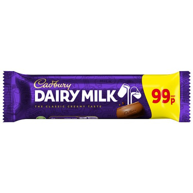 Cadbury Dairy Milk Chocolate Bar 45g £0.99