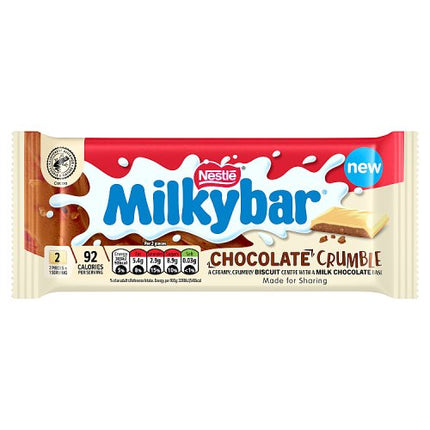 Milkybar White Chocolate Biscuit Block 84g