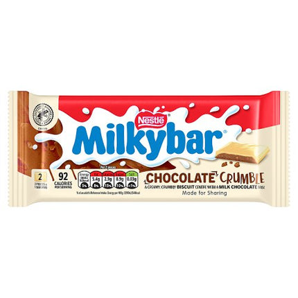 Milkybar White Chocolate Biscuit Block 84g