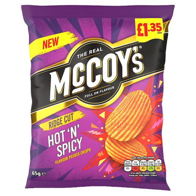 McCoys Hot'n'Spicy Crisps 65g £1.35