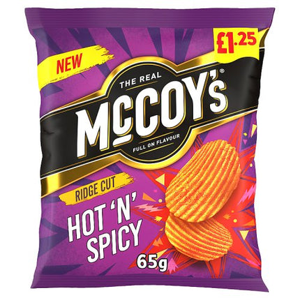 McCoys Hot'n'Spicy 65g PMP £1.25