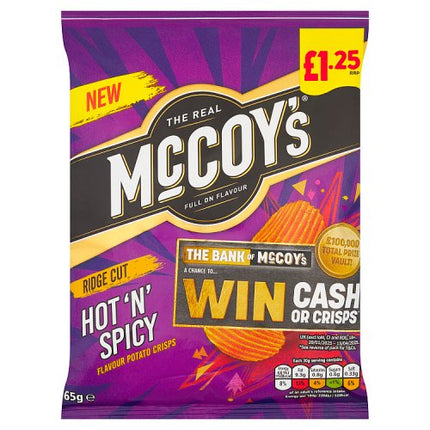 McCoys Hot'n'Spicy 65g PMP £1.25