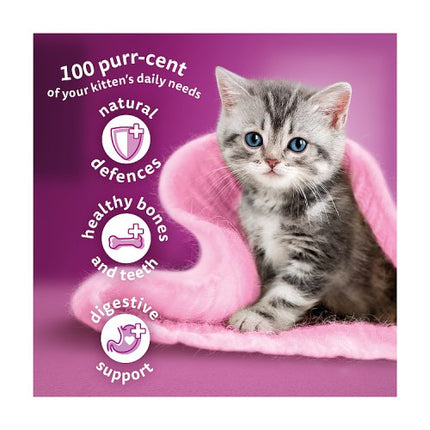 Whiskas Kitten Dry Food with Chicken 2-12 Months 1.9kg