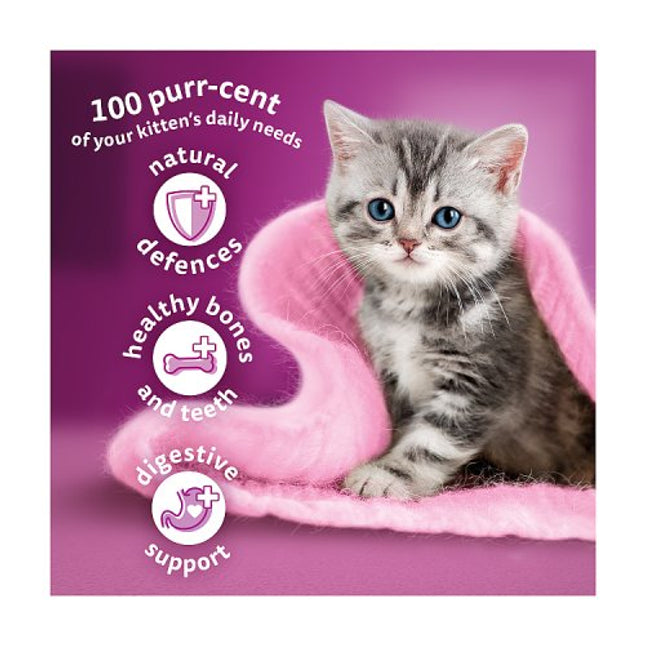 Whiskas Kitten Dry Food with Chicken 2-12 Months 1.9kg