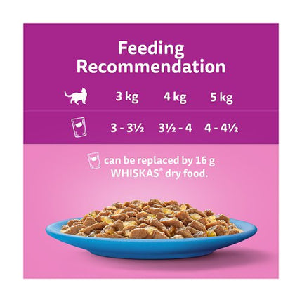 Whiskas 11+ Fish Favourites Senior Wet Cat Food Pouches in Jelly 12x85g