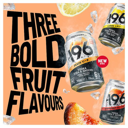 -196 Grapefruit Ready To Drink Can 330ml