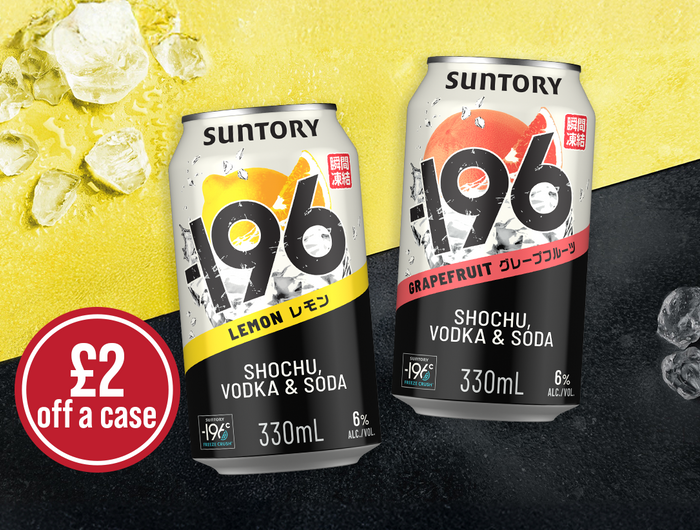 Cooler Shelves. Hotter Margins.