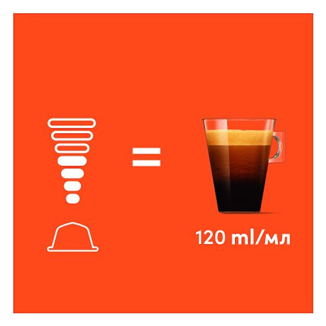 Nescafé Dolce Gusto Lungo Decaf Coffee Pods x16 112g